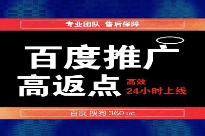 信息流大师在内容推荐系统中的角色与价值
