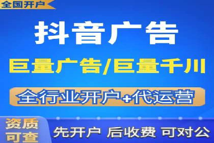 案例分析：百度推广排名提升的秘诀