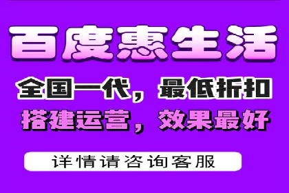 360信息流广告：制造业营销策略揭秘