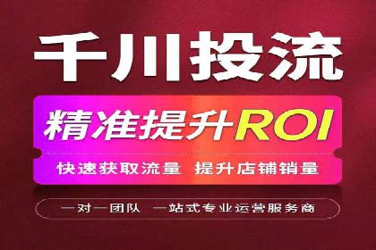 百度推广实战：案例分析与优化技巧